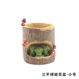 Succulent Pots Animal Family Flower Hedgehog Planter Cute Animal Bonsai Garden Living Room Desk Ornaments Cactus Gifts for Kids