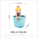 Little prince flower pot